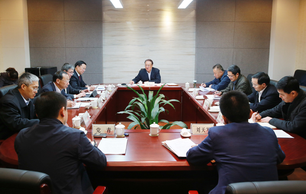 陈宗兴与西部发展研究院负责人及专家座谈
